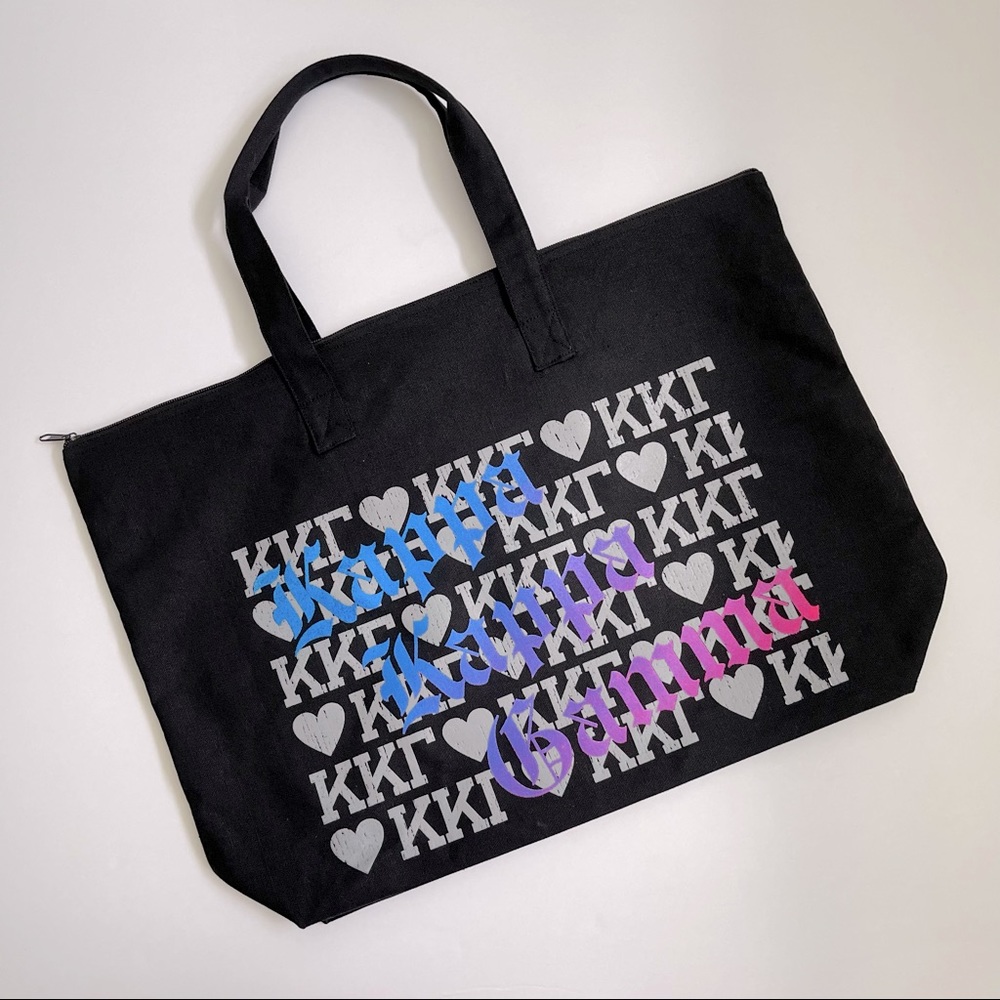 NWOT Kappa screen printed zip top canvas tote